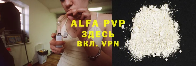 Наркошоп Истра ГАШ  MDMA  A PVP  Мефедрон  КОКАИН 